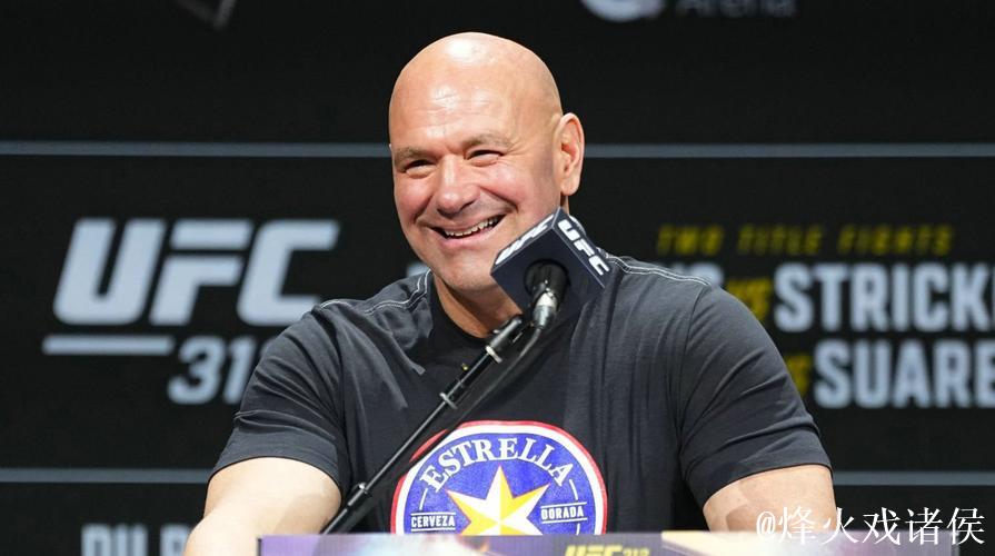 白大拿培训袋鼠成UFC首位三级别冠军