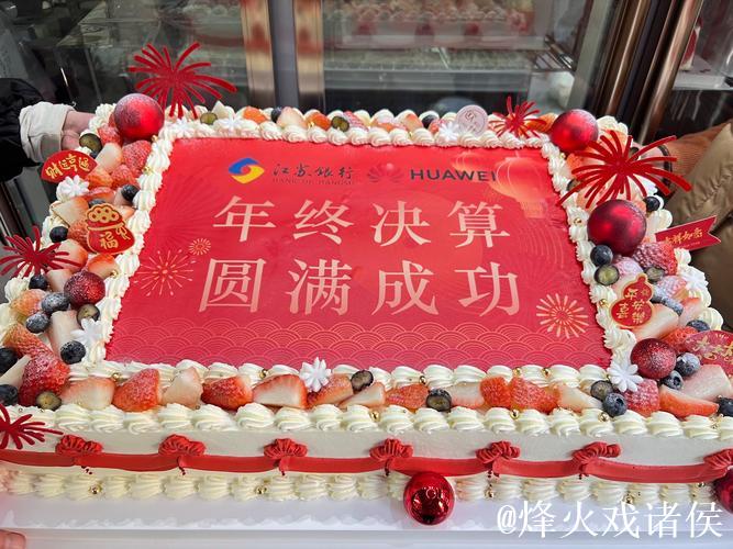 让“蛋糕”越做越大——发展入境消费一线观察 让“蛋糕”越做越大——发展入境消费一线观察